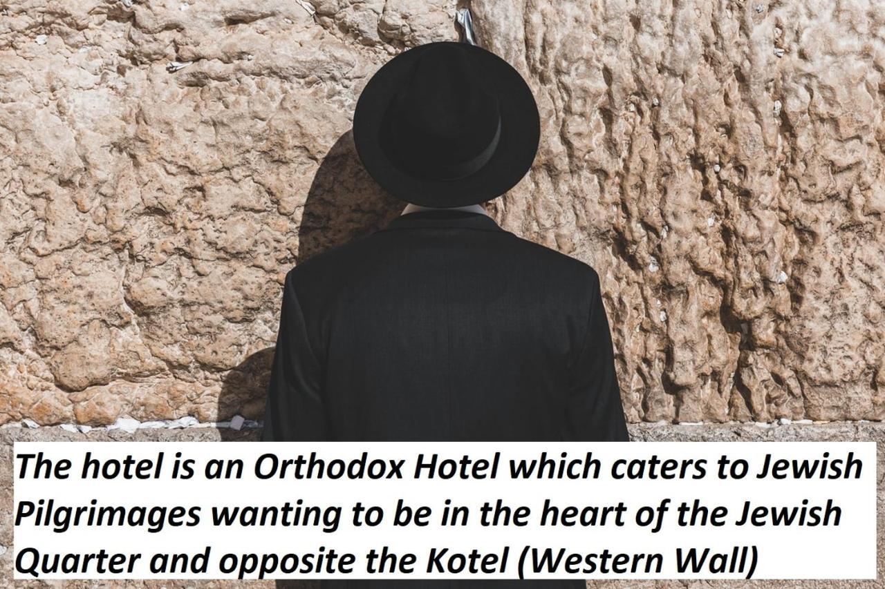 Litov Kotel Hotel - A Jewish Orthodox Hotel Jerusalén Exterior foto